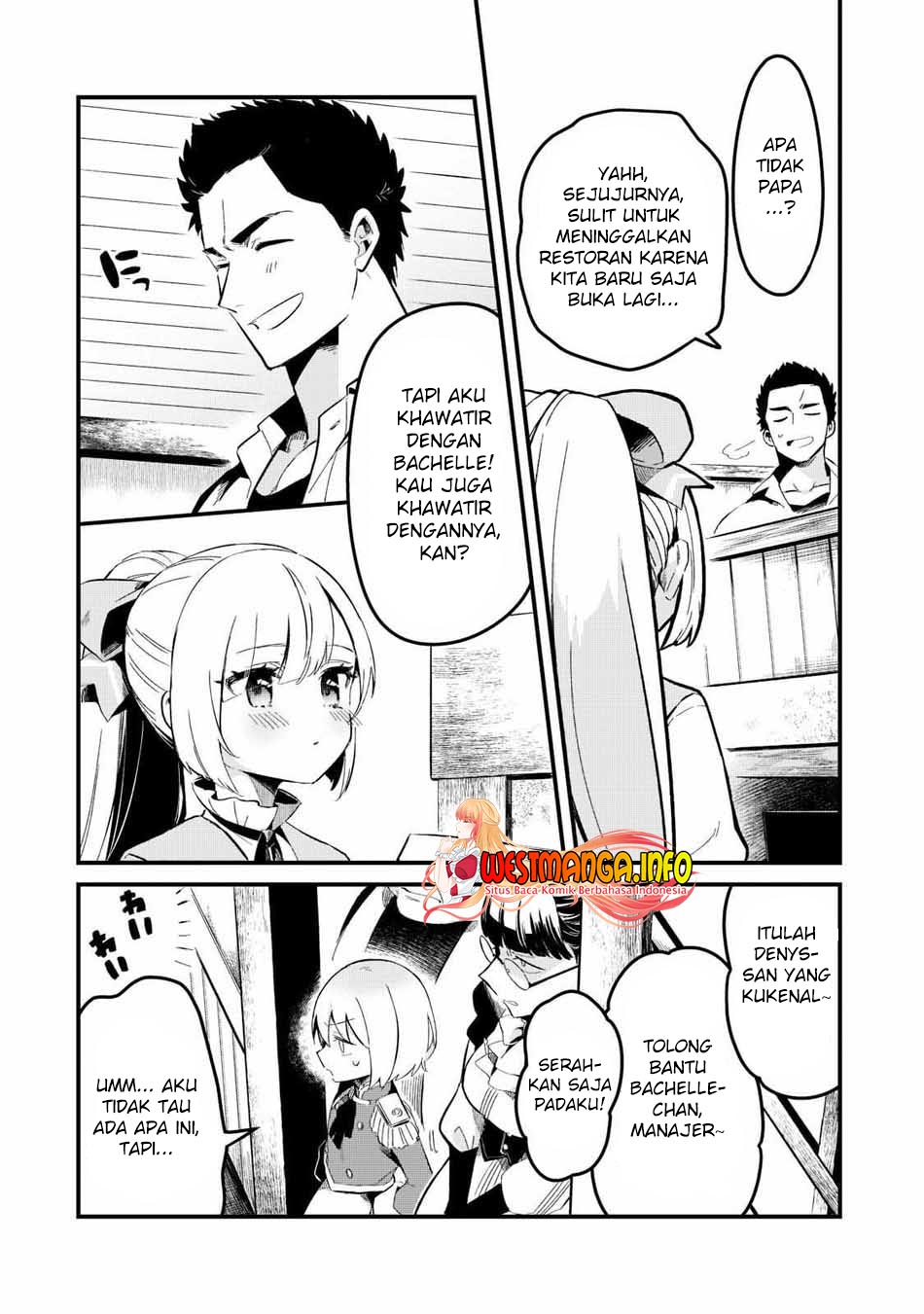 Welcome to Cheap Restaurant of Outcasts! (Tsuihousha Shokudou e Youkoso!) Chapter 27